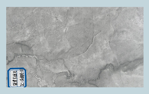 JC纱砼装饰板大理石-灰娜卡1717