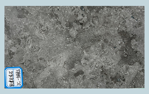 JC纱砼装饰板石灰石-烟灵玉