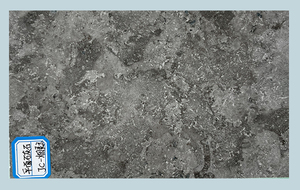 JC纱砼装饰板石灰石-烟灵玉668